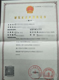 勞務外包與業(yè)務外包的區(qū)別_人力資源外包 勞務外包_pc外包
