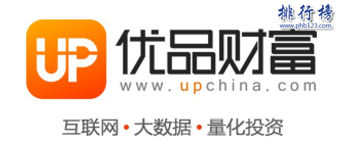 　　導(dǎo)語(yǔ)：如今全球網(wǎng)絡(luò)技術(shù)發(fā)達(dá)，互聯(lián)網(wǎng)已經(jīng)普及到生活的方方面面。根據(jù)武漢各大互聯(lián)網(wǎng)公司規(guī)模實(shí)力以及網(wǎng)友好評(píng)數(shù)據(jù)排行榜123網(wǎng)小編為大家盤點(diǎn)了武漢十大互聯(lián)網(wǎng)公司簡(jiǎn)介，一起來(lái)看看哪些公司上榜了。  　　武漢十大互聯(lián)網(wǎng)公司  　　1.斗魚TV  　　2.卷皮網(wǎng)  　　3.百納信息  　　4.寧美國(guó)度  　　5.航班管家  　　6.木倉(cāng)科技  　　7.悅?cè)恍膭?dòng)  　　8.極驗(yàn)驗(yàn)證  　　9.優(yōu)品財(cái)富  　　10.微派  　　十、微派桌游助手  　　地址：地址：光谷國(guó)際企業(yè)中心文韜樓B座201  　　微派屬于武漢微派網(wǎng)絡(luò)科技有限公司旗下品牌成立于2013年是一個(gè)年輕的移動(dòng)互聯(lián)網(wǎng)游戲團(tuán)隊(duì)，公司的成員擁有多年一線互聯(lián)網(wǎng)公司工作經(jīng)驗(yàn)2013年開發(fā)了桌游助手，2016年微信公眾號(hào)用戶已經(jīng)突破800萬(wàn)其中最知名的小游戲是貪吃蛇大作戰(zhàn)用戶app下載量排名第一總用戶1億多人。  　　九、優(yōu)品財(cái)富  　　地址：武漢光谷金融港A1棟17樓  　　優(yōu)品財(cái)富管理有限公司成立于2011年是武漢已經(jīng)金融科技公司，以數(shù)據(jù)和金融科技為核心推出了優(yōu)品財(cái)富網(wǎng)、股票通app滿足客戶看新聞、找投資、做交易等多項(xiàng)需求為每一位投資者提供專業(yè)一站式的投資服務(wù)。  　　八、極驗(yàn)驗(yàn)證  　　地址：武漢市東湖開發(fā)區(qū)大學(xué)園路武漢大學(xué)科技園內(nèi)興業(yè)樓2單元2樓204室-020號(hào)  　　極驗(yàn)驗(yàn)證屬于武漢極意網(wǎng)絡(luò)科技有限公司旗下互聯(lián)網(wǎng)品牌公司成立于2012年是一家互聯(lián)網(wǎng)安全驗(yàn)證的公司，解決驗(yàn)證不安全以及用戶識(shí)別困難的問(wèn)題保障網(wǎng)站的使用安全讓用戶使用更加方便。  　　七、悅?cè)恍膭?dòng)  　　地址：武漢市東湖新技術(shù)開發(fā)區(qū)光谷創(chuàng)業(yè)街7棟4樓  　　武漢悅?cè)恍膭?dòng)網(wǎng)絡(luò)科技股份有限公司成立于2012年是一家專業(yè)的互聯(lián)網(wǎng)科技公司，由騰訊創(chuàng)始人李青投資創(chuàng)立公司主要經(jīng)營(yíng)業(yè)務(wù)有社交工具的開發(fā)和運(yùn)營(yíng)目前已經(jīng)推出40多種產(chǎn)品，2016年上市被摩登大道并購(gòu)成為實(shí)力強(qiáng)大的互聯(lián)網(wǎng)公司。  　　六、木倉(cāng)科技  　　地址：光谷軟件園C6座402  　　武漢木倉(cāng)科技屬于北京木倉(cāng)科技有限公司旗下的互聯(lián)網(wǎng)品牌公司，成立于2011年主要是汽車移動(dòng)互聯(lián)網(wǎng)領(lǐng)域，整個(gè)團(tuán)隊(duì)是一個(gè)年輕充滿激情的團(tuán)隊(duì)，之前在百度、騰訊、谷歌等知名企業(yè)工作的優(yōu)秀人才，在武漢十大互聯(lián)網(wǎng)公司排名第六。  　　五、航班管家  　　航班管家屬于北京活力世紀(jì)科技旗下的分公司，是國(guó)內(nèi)互聯(lián)網(wǎng)創(chuàng)新企業(yè)主要是從事客戶端軟件開發(fā)以及運(yùn)營(yíng)的公司，為客戶提供各種實(shí)用的需求其中包括航班管家、高鐵管家等互聯(lián)網(wǎng)平臺(tái)武漢分部地址位于武昌區(qū)中北路31號(hào)楚河漢街工行知音大廈19F。  　　四、寧美國(guó)度  　　地址：武漢市武昌區(qū)廣埠屯廣八路天寶嘉苑c座3樓  　　武漢寧美國(guó)度科技有限公司的是一家高性價(jià)比的集成電腦公司，根據(jù)客戶的實(shí)用需求滿足客戶的方案的同時(shí)對(duì)一些部件進(jìn)行優(yōu)化，不斷的整合創(chuàng)新成為消費(fèi)者喜歡的DIY整機(jī)，在武漢十大互聯(lián)網(wǎng)公司中穩(wěn)居DIY電腦行業(yè)第一獲得廣大市民的贊譽(yù)。  　　三、百納信息  　　武漢百納信息技術(shù)有限公司成立于2010年已經(jīng)有7年多的時(shí)間已經(jīng)在美國(guó)、東京、北京等多個(gè)城市開設(shè)有分公司，在武漢十大互聯(lián)網(wǎng)公司中是唯一一家從事互聯(lián)網(wǎng)平臺(tái)產(chǎn)品開發(fā)的公司，在整個(gè)行業(yè)有很高的知名度和信譽(yù)。  　　二、卷皮網(wǎng)  　　卷皮網(wǎng)屬于武漢奇米網(wǎng)絡(luò)科技有限公司旗下的一個(gè)電子商務(wù)平臺(tái)網(wǎng)站，成立于2010年主要是為客戶提供平價(jià)商品消費(fèi)的購(gòu)物體驗(yàn)2012年推出手機(jī)app客戶可下載在手機(jī)上購(gòu)買產(chǎn)品，總部地址位于武漢市東湖新技術(shù)開發(fā)區(qū)軟件園東路1號(hào)軟件產(chǎn)業(yè)4.1期B4棟15層01室。  　　一、斗魚TV  　　斗魚TV這個(gè)互聯(lián)網(wǎng)公司相信大家并不陌生屬于武漢斗魚網(wǎng)絡(luò)科技有限公司旗下的一個(gè)彈幕式直播分享網(wǎng)站，主要是給用戶提供視頻直播和比賽直播的服務(wù)，另外還有體育、綜藝、戶外等多個(gè)直播平臺(tái)，總部地址位于武漢東湖開發(fā)區(qū)軟件園東路1號(hào)軟件產(chǎn)業(yè)4.1期B1棟11樓。  　　結(jié)語(yǔ)：以上就是排行榜123網(wǎng)小編為大家盤點(diǎn)的武漢十大互聯(lián)網(wǎng)公司，這些互聯(lián)網(wǎng)公司憑借自己多年的經(jīng)驗(yàn)不斷創(chuàng)新成為武漢知名的互聯(lián)網(wǎng)公司。