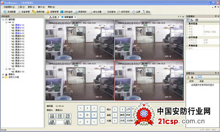 貴陽 監控安防_武漢市有安防弱電監控培訓嗎_武漢安防監控
