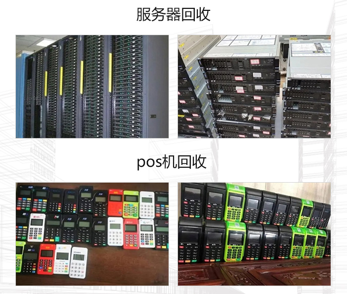 窗口服務觸摸液晶評價器_武漢服務器維修_東芝復印機輸稿器維修