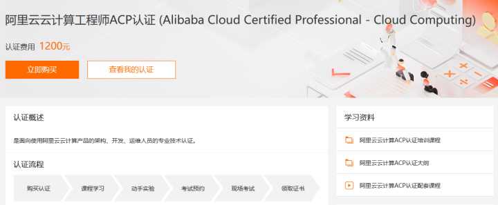 運(yùn)維服務(wù)服務(wù)器網(wǎng)絡(luò)設(shè)備日常巡檢報(bào)告_服務(wù)器運(yùn)維技術(shù)_數(shù)據(jù)中心運(yùn)維服務(wù)解決方案 下載