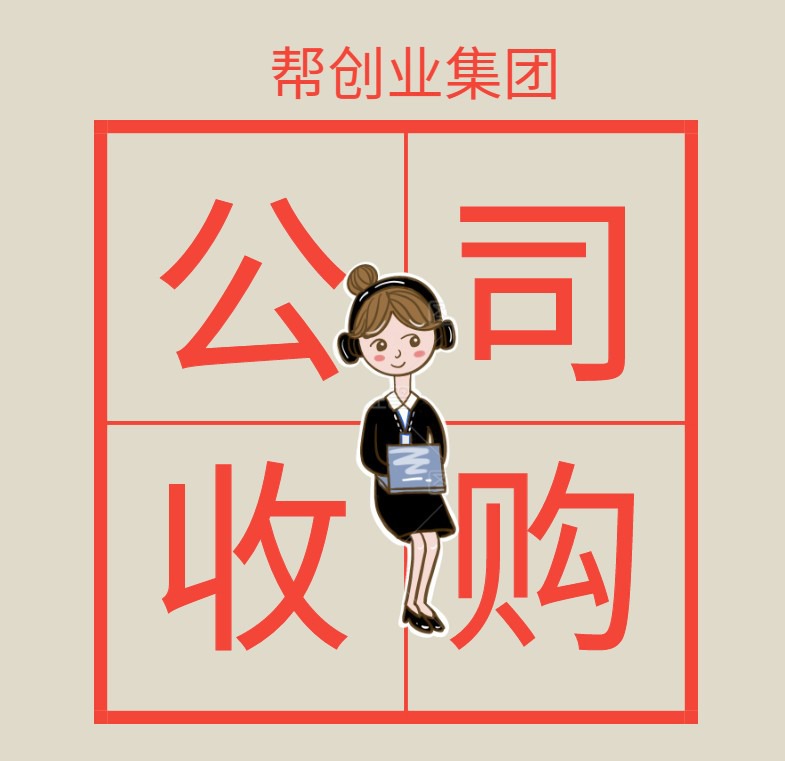 廣州it外包_it外包服務_it外包公司