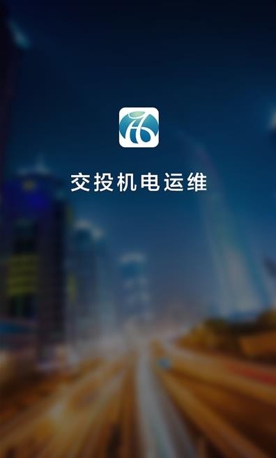 運維服務(wù)服務(wù)器網(wǎng)絡(luò)設(shè)備日常巡檢報告_服務(wù)器運維技術(shù)_運維項目服務(wù)巡檢報告
