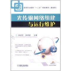 數(shù)據(jù)中心運(yùn)維服務(wù)解決方案_青島it外包運(yùn)維服務(wù)_服務(wù)器運(yùn)維技術(shù)