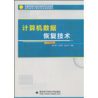 中國it運維管理行業(yè)經(jīng)營模式研究與投資預測分析報告_it運維技術_it運維服務管理流程