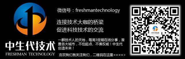 it技術論壇_it技術公司_it技術包括哪些技術