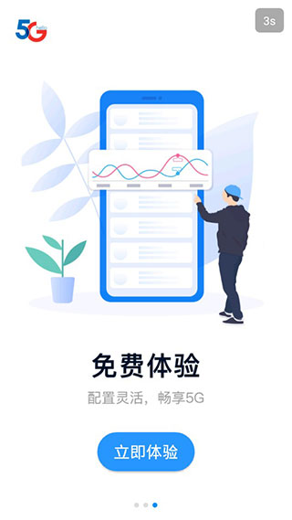 外包公司it運維職位嗎?_青島it外包運維服務(wù)_pc運維外包