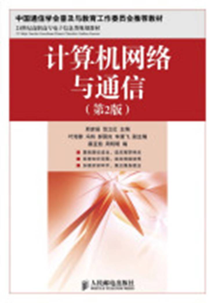 it工程公司簡(jiǎn)介_it技術(shù)工程師_it技術(shù)宅技術(shù)