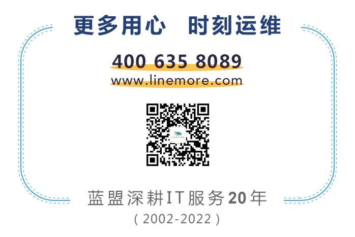 it技術(shù)外包_it外包服務合同模板.企業(yè)it服務合同_it外包市場分析及營銷模式探討
