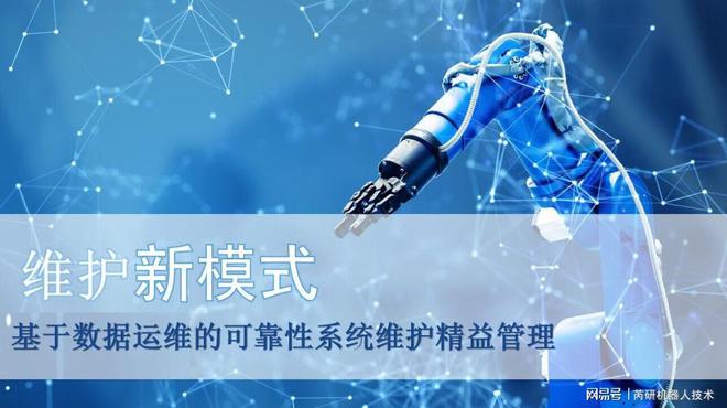 運維服務管理體系建設_it運維服務管理體系_服務器運維技術(shù)