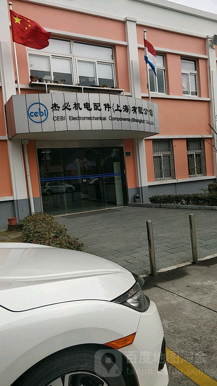 it技術工程師_it技術包括哪些技術_瀝青路面冷再生技術在路面大中修工程中的應用技術