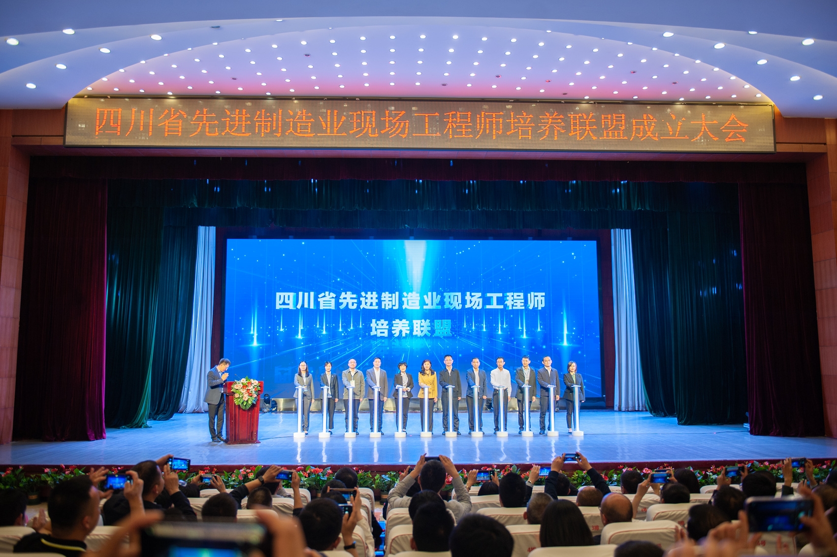 it技術團隊工作氛圍_it技術工程師_it技術宅技術